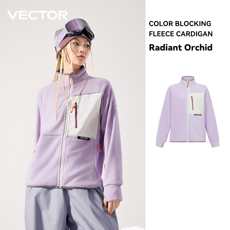 Winter Clothing Vector - Vetor jaqueta de lã mulher outono