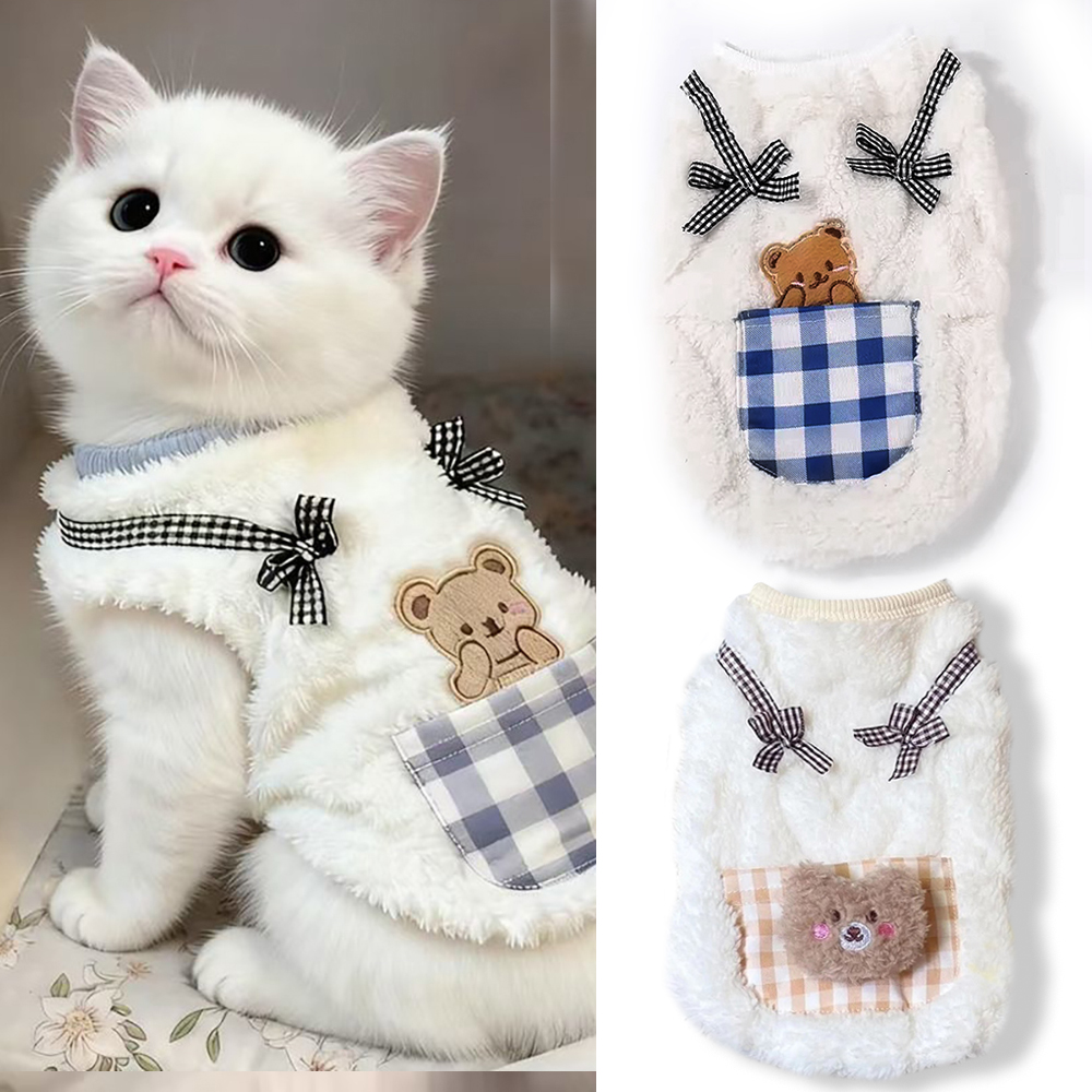 Winter Clothing For Dogs - Roupas Fofas para Cães e Gatos,
