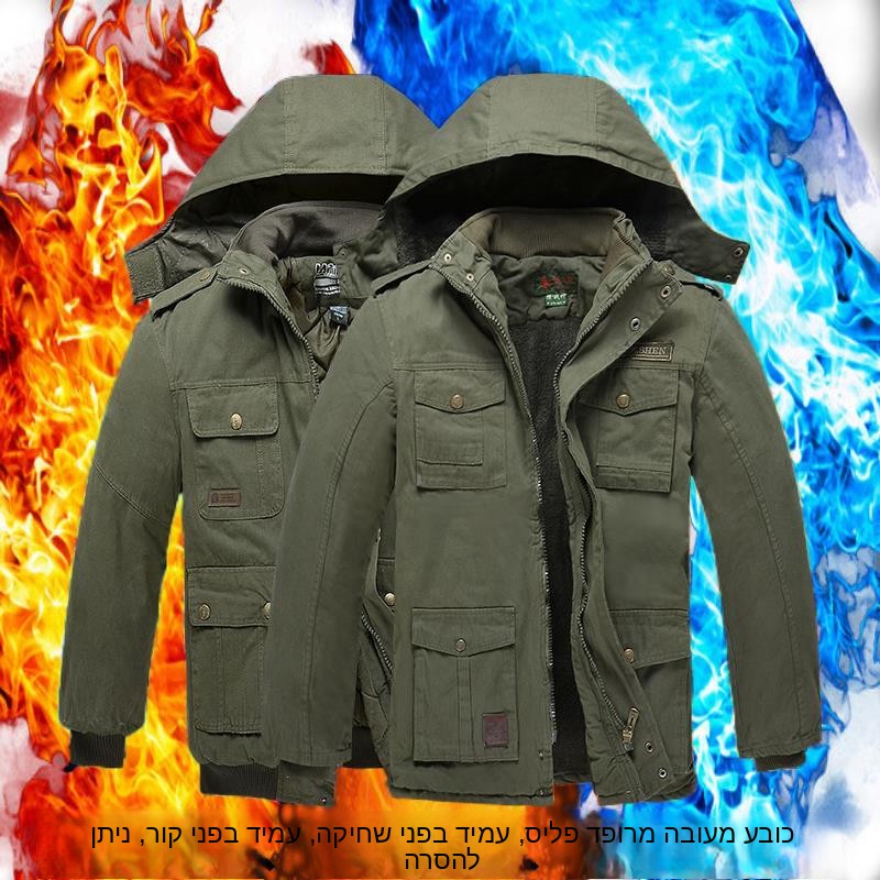 Casaco de Trabalho Militar Cam - Winter Clothing Work avaliação e preço