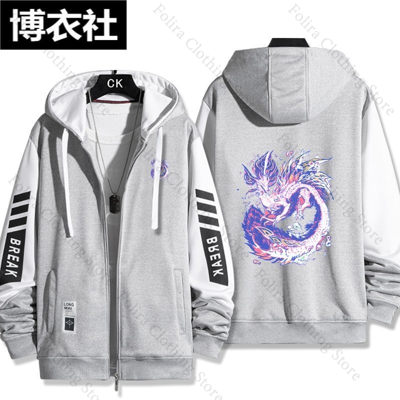 Jogo monstro caçador impressão - Winter Clothing Game avaliação e preço
