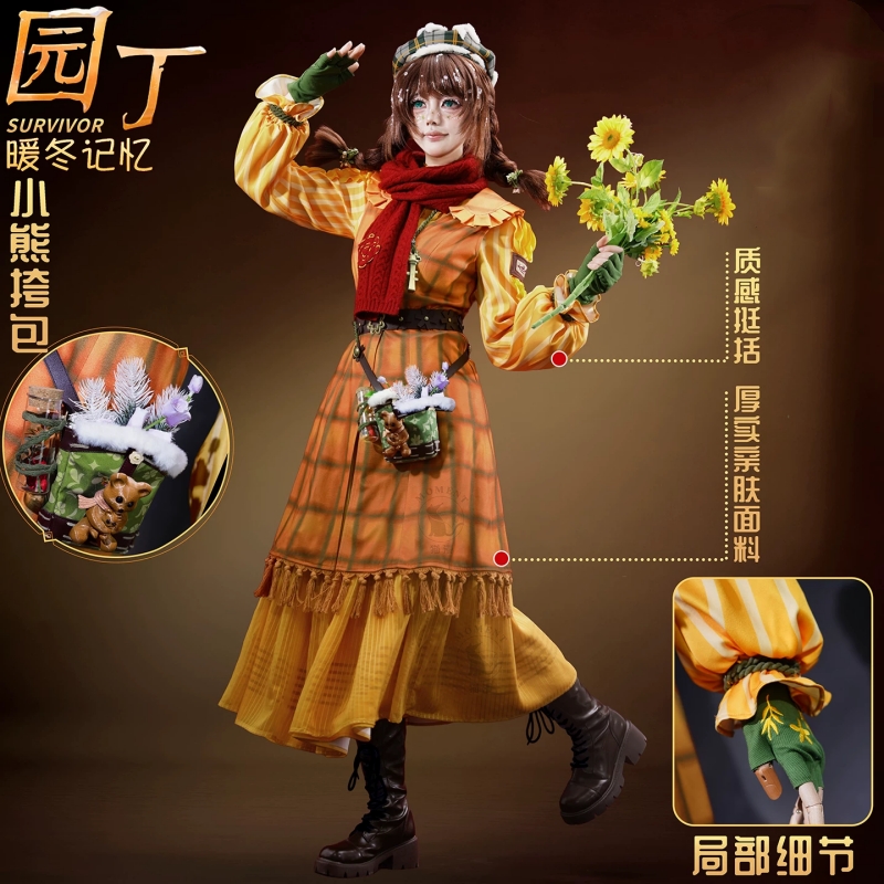 Fantasia de Cosplay de Jardine - Winter Clothing Game avaliação e preço