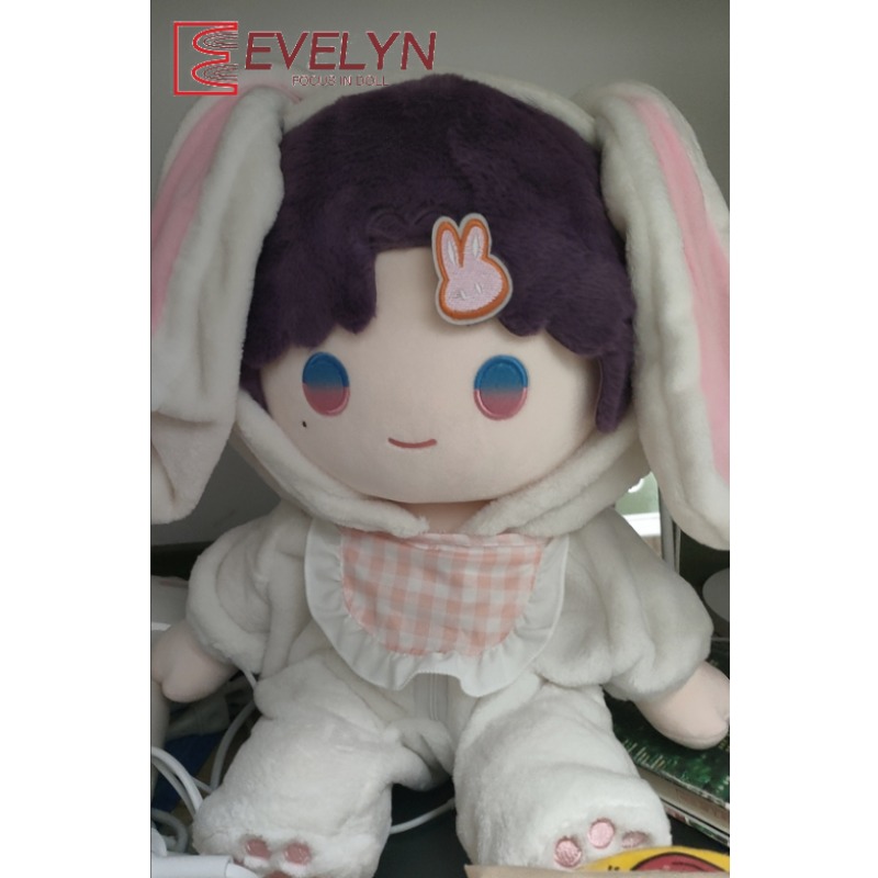 Evelyn 40cm algodão sentado bo - Winter Clothing Game avaliação e preço