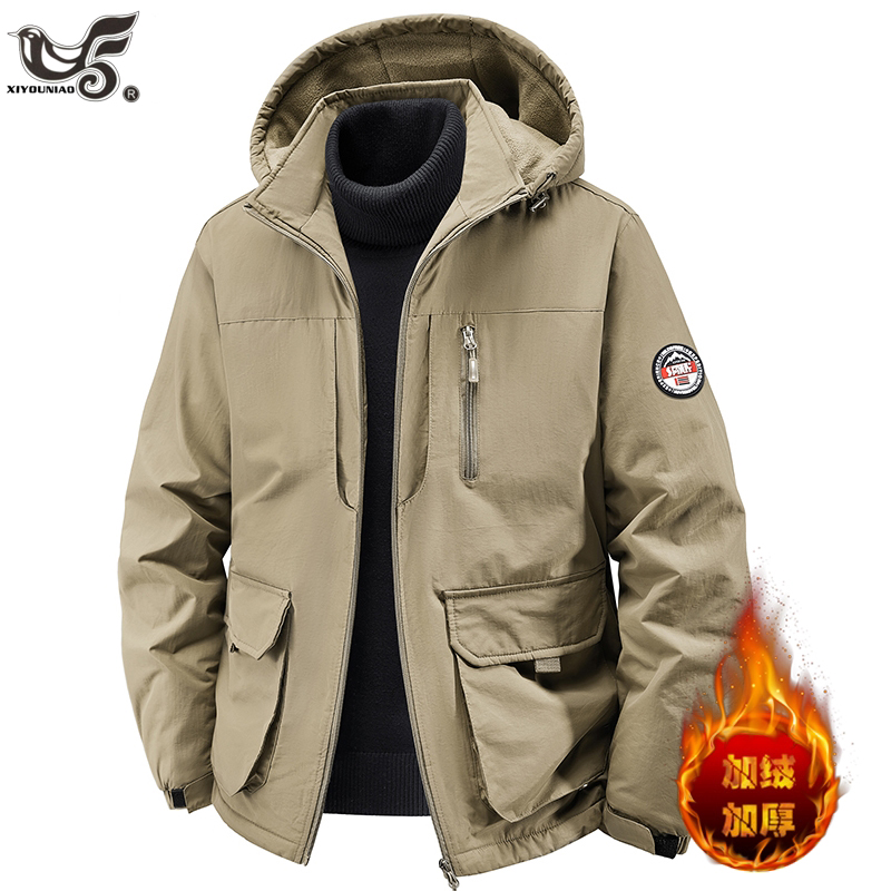 Plus size 7xl 8xl masculino pa - Winter Clothing Game avaliação e preço